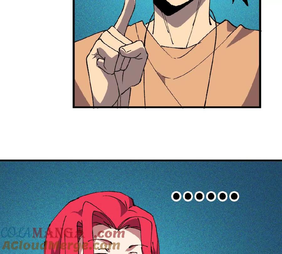 勇者X女魔王 57 耍太极剑 第28页