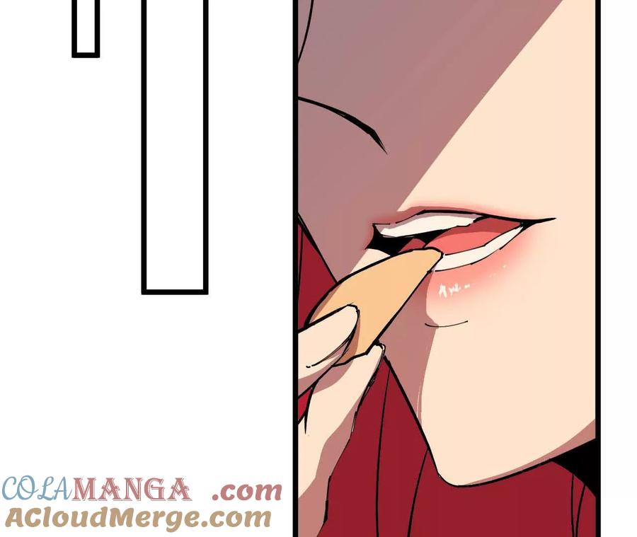 勇者X女魔王 57 耍太极剑 第4页