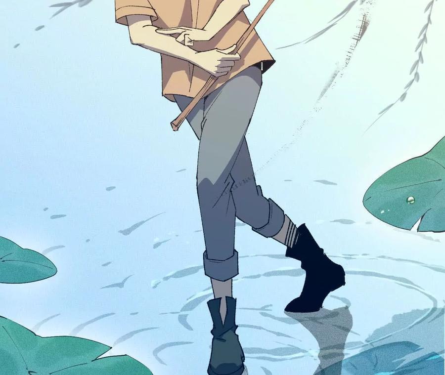 勇者X女魔王 57 耍太极剑 第60页