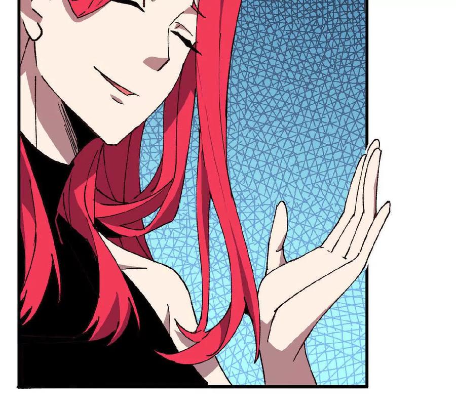 勇者X女魔王 57 耍太极剑 第36页