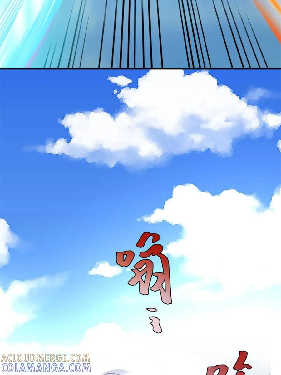 《原来我是修仙大佬》第586话 586话 第49页