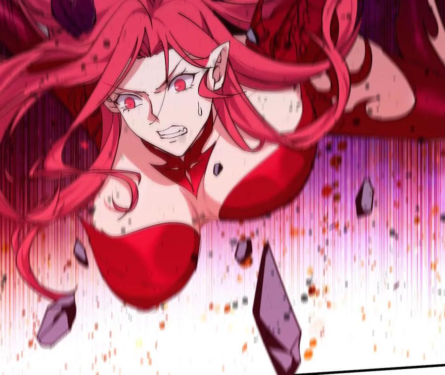 勇者X女魔王 58 太极之道 第44页