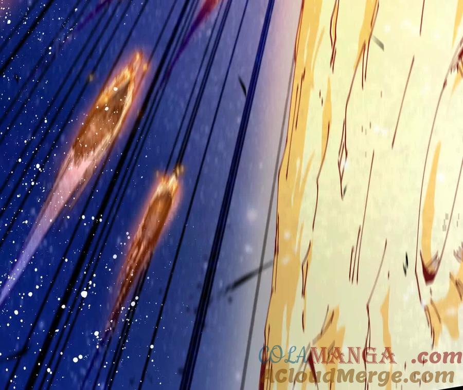 勇者X女魔王 58 太极之道 第77页