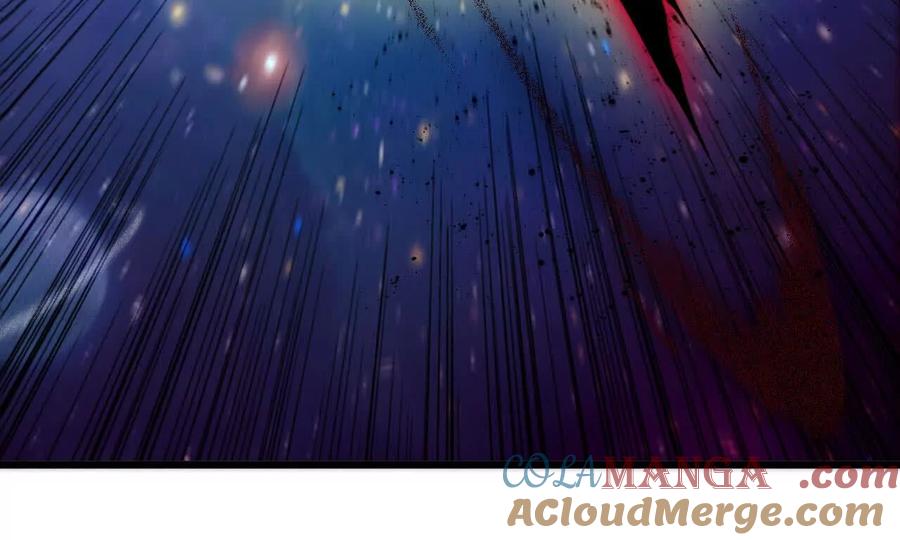 勇者X女魔王 58 太极之道 第101页