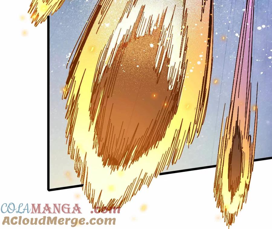 勇者X女魔王 58 太极之道 第61页