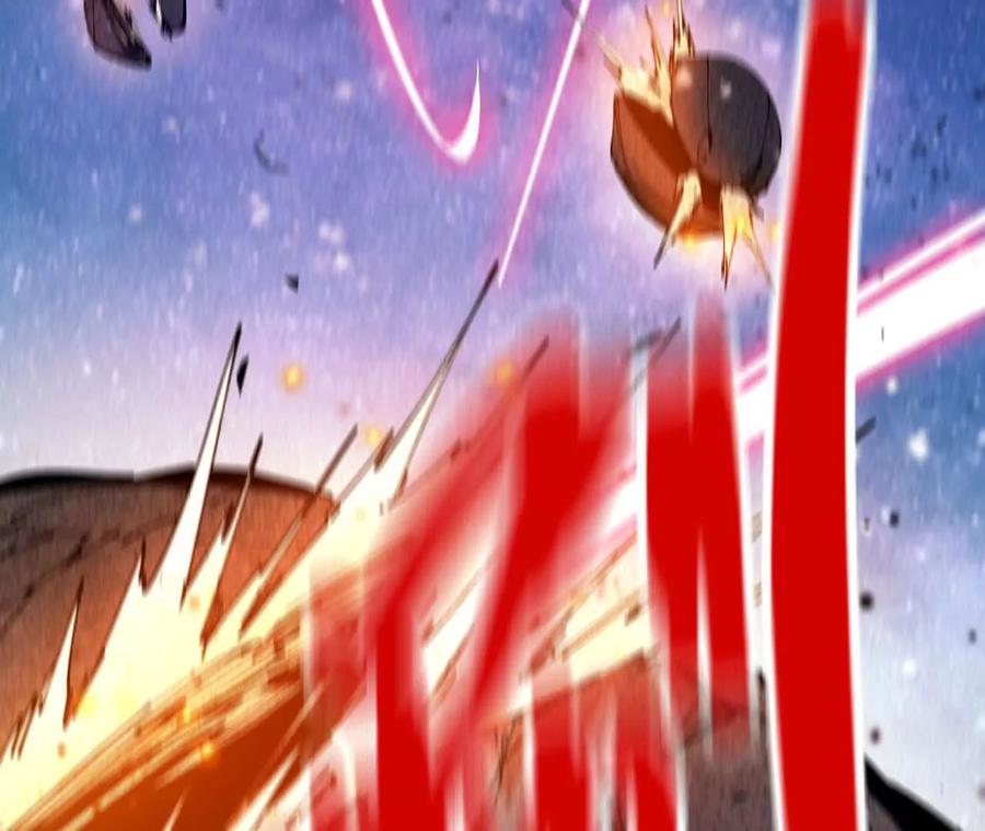 勇者X女魔王 58 太极之道 第84页