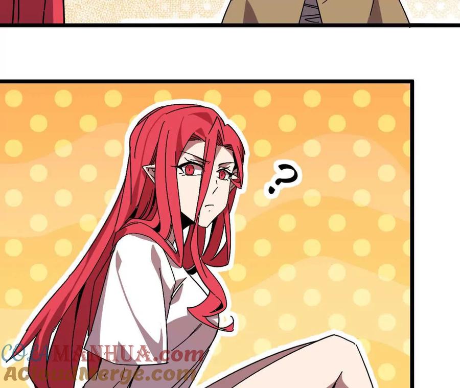 勇者X女魔王 05 囚禁女魔王？ 第43页