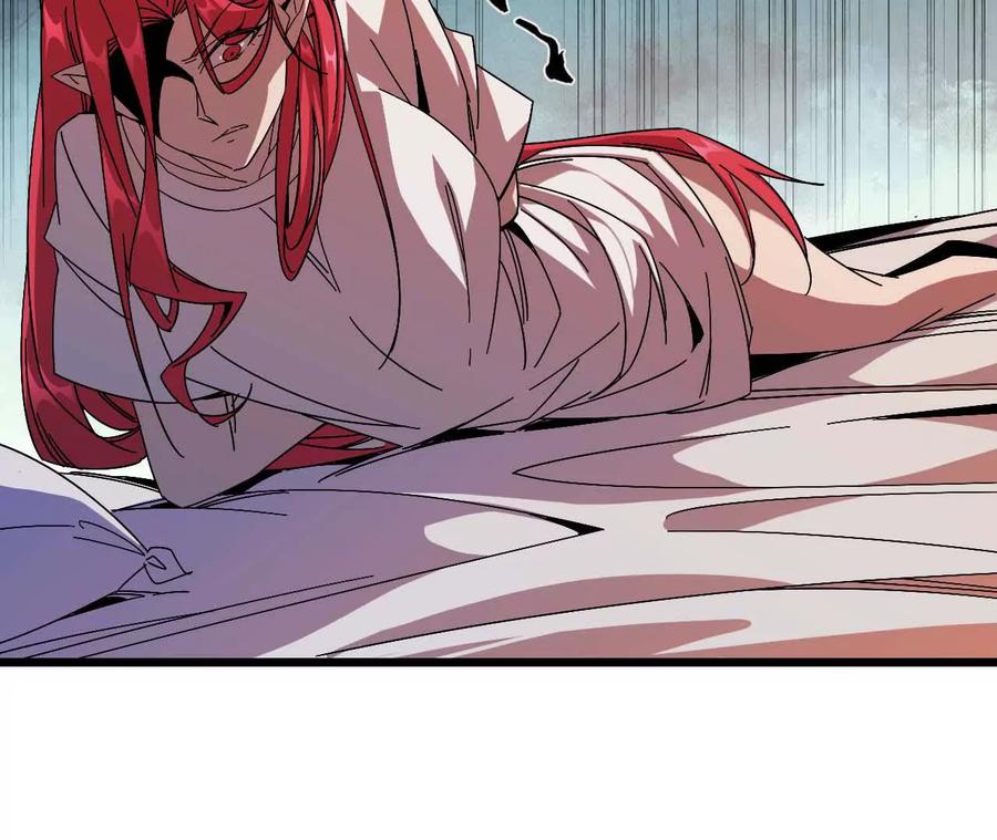 勇者X女魔王 05 囚禁女魔王？ 第24页