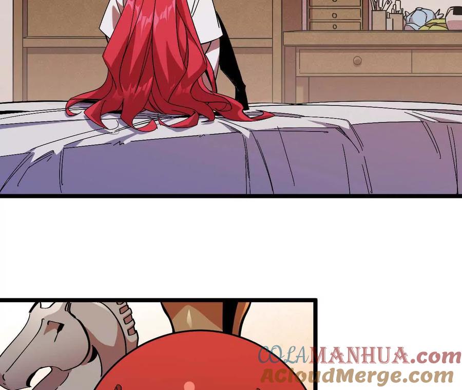 勇者X女魔王 05 囚禁女魔王？ 第31页