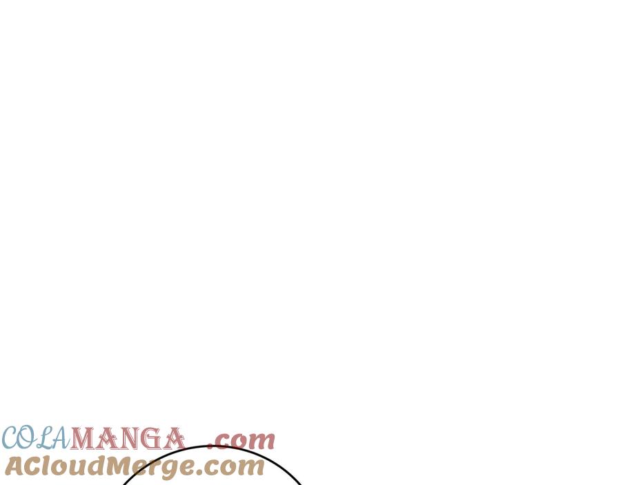 《只想在反派爸爸身边躺平》第5话 怀疑 第5页