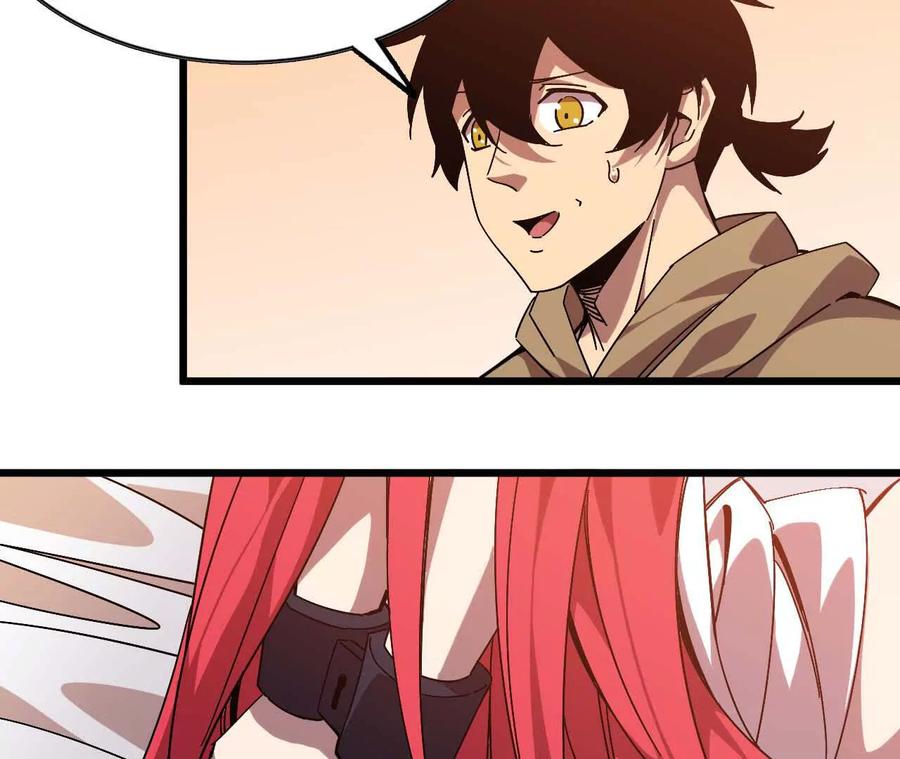 勇者X女魔王 05 囚禁女魔王？ 第39页