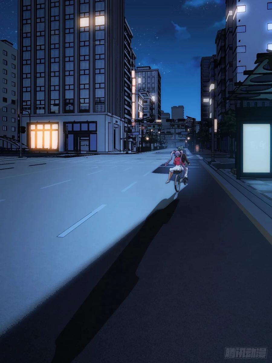 《从零开始无限进化》生命本源 第84页