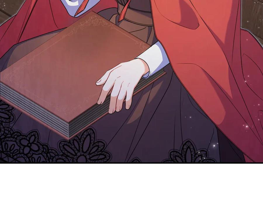 《只想在反派爸爸身边躺平》第5话 怀疑 第10页