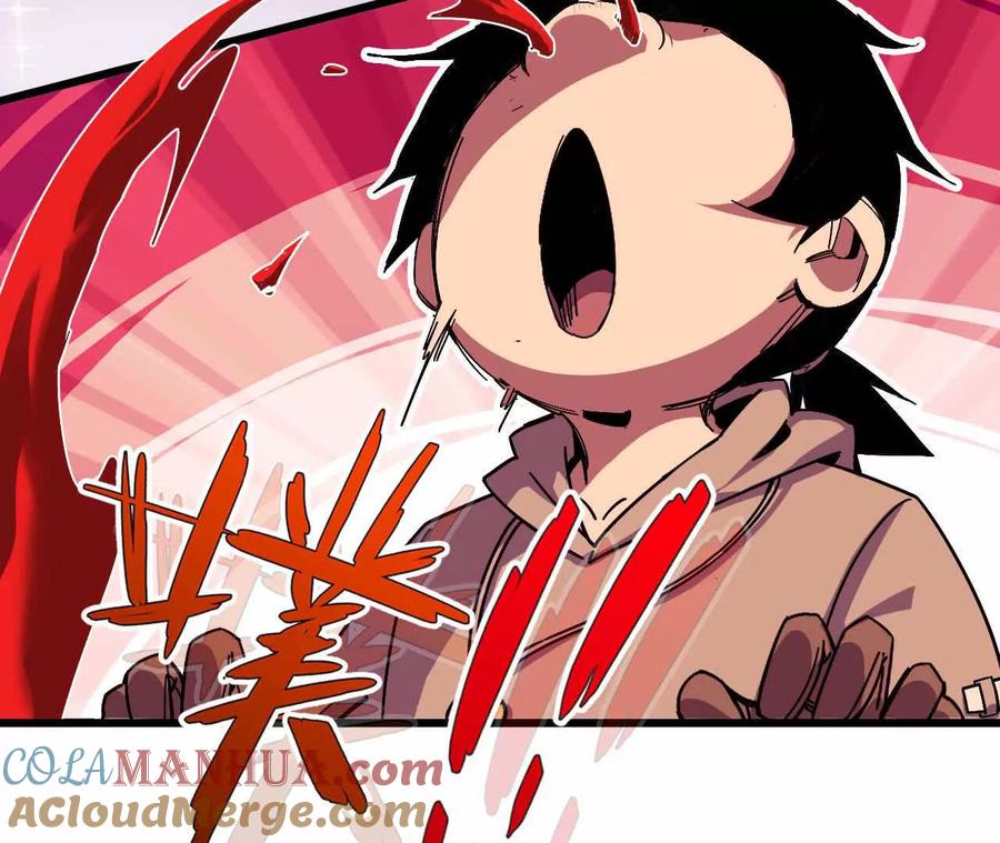 勇者X女魔王 05 囚禁女魔王？ 第16页