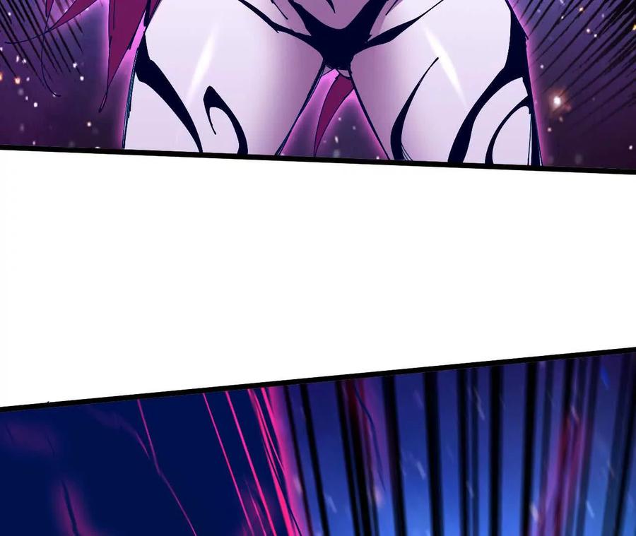 勇者X女魔王 59 最后一式 第58页