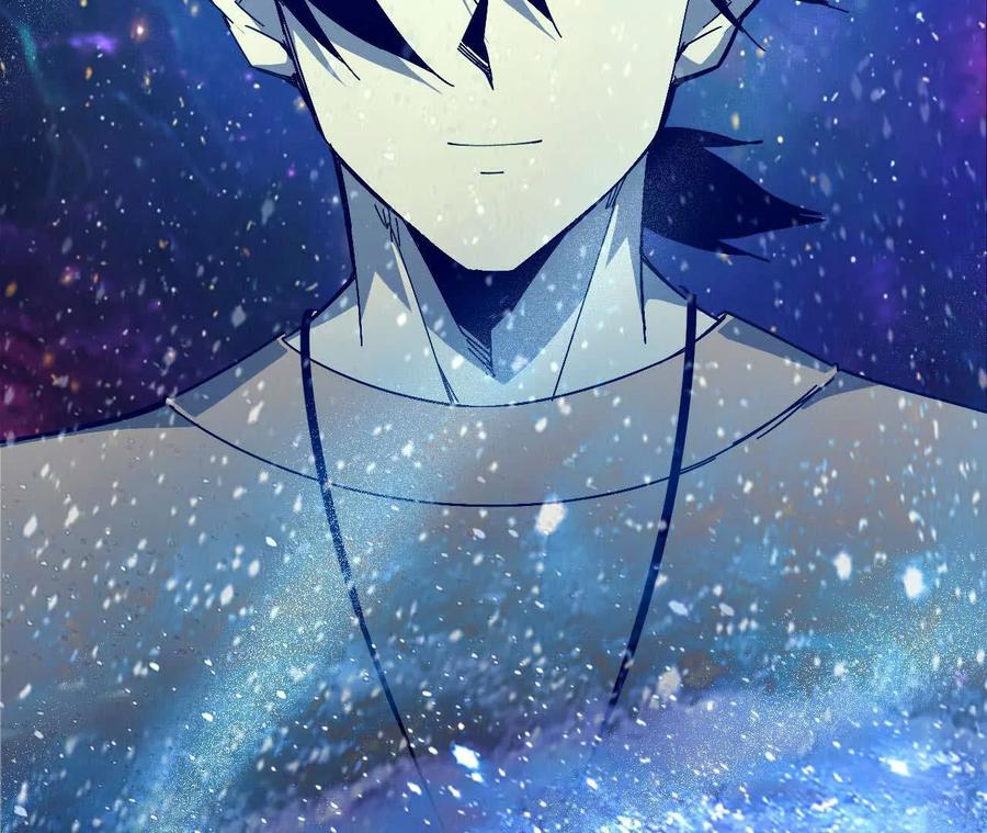 勇者X女魔王 59 最后一式 第46页