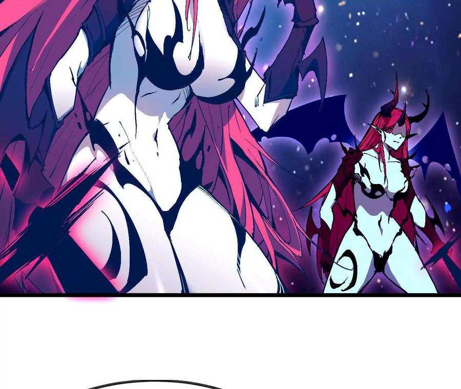 勇者X女魔王 59 最后一式 第42页