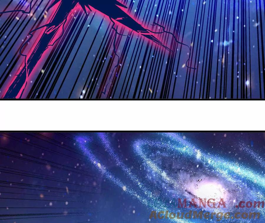 勇者X女魔王 59 最后一式 第69页
