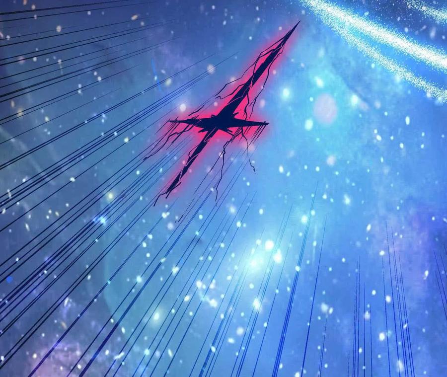 勇者X女魔王 59 最后一式 第70页