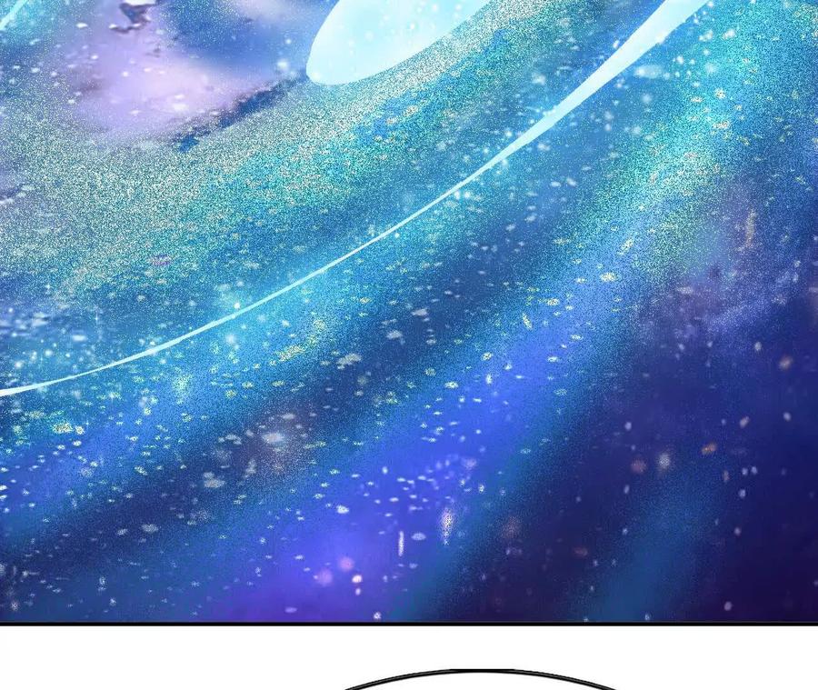 勇者X女魔王 59 最后一式 第40页