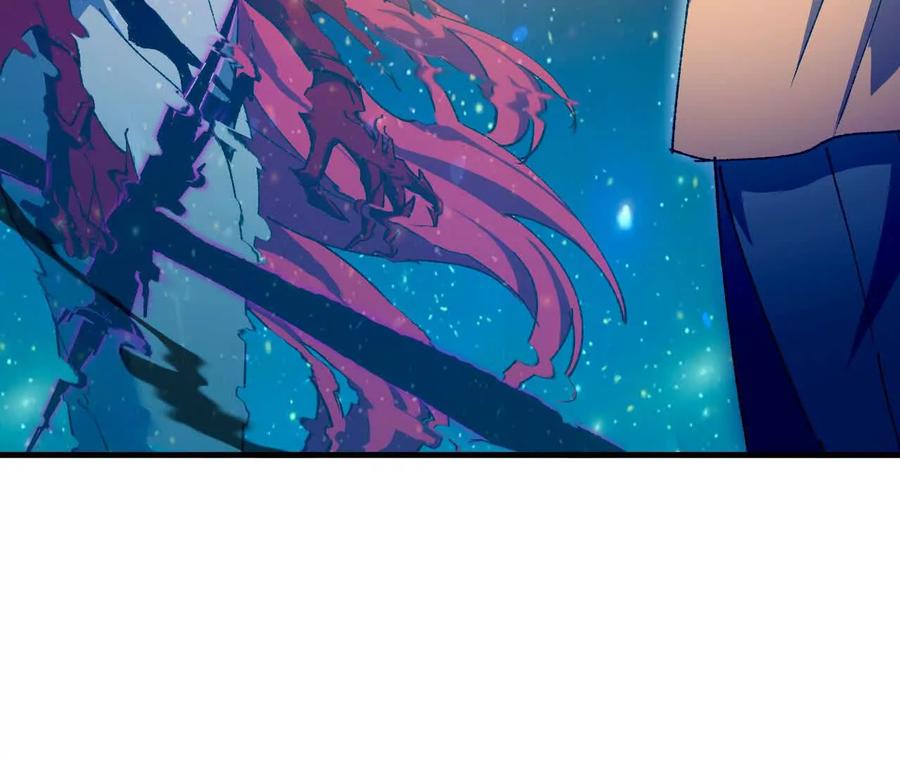 勇者X女魔王 59 最后一式 第15页