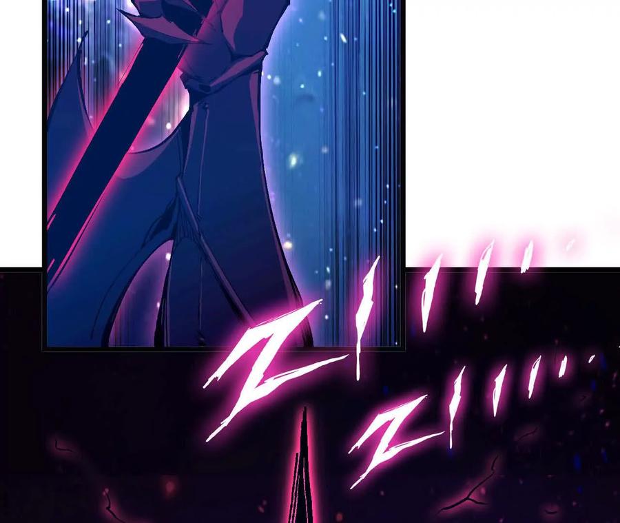 勇者X女魔王 59 最后一式 第51页