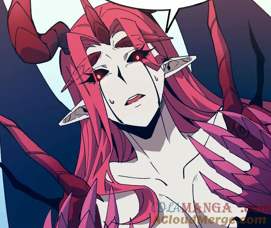 勇者X女魔王 59 最后一式 第89页