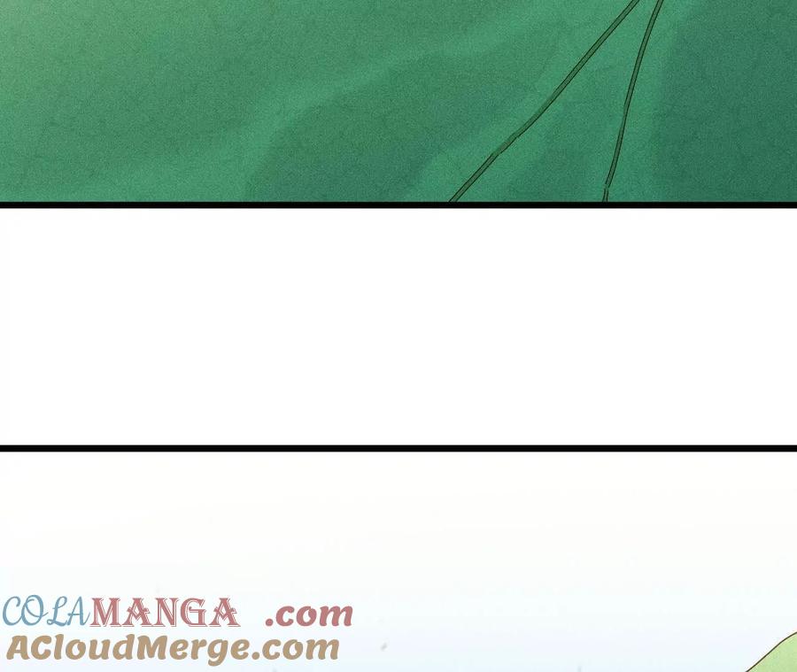勇者X女魔王 59 最后一式 第81页