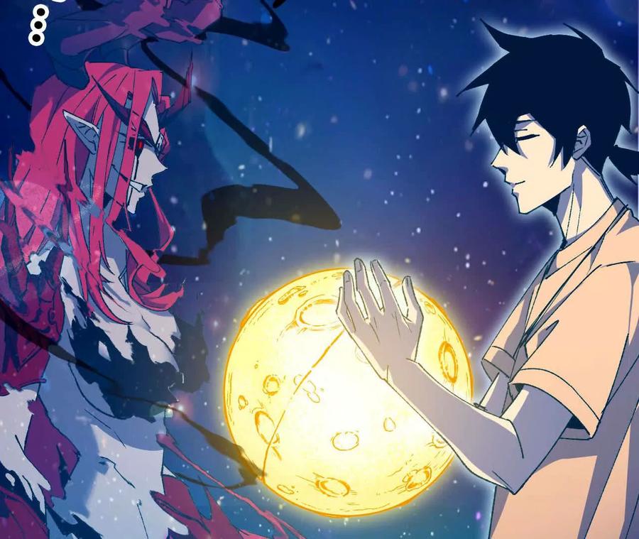 勇者X女魔王 59 最后一式 第14页
