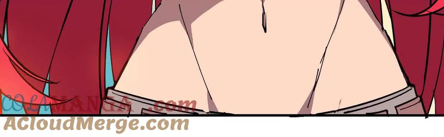勇者X女魔王 60 超越时空 第76页