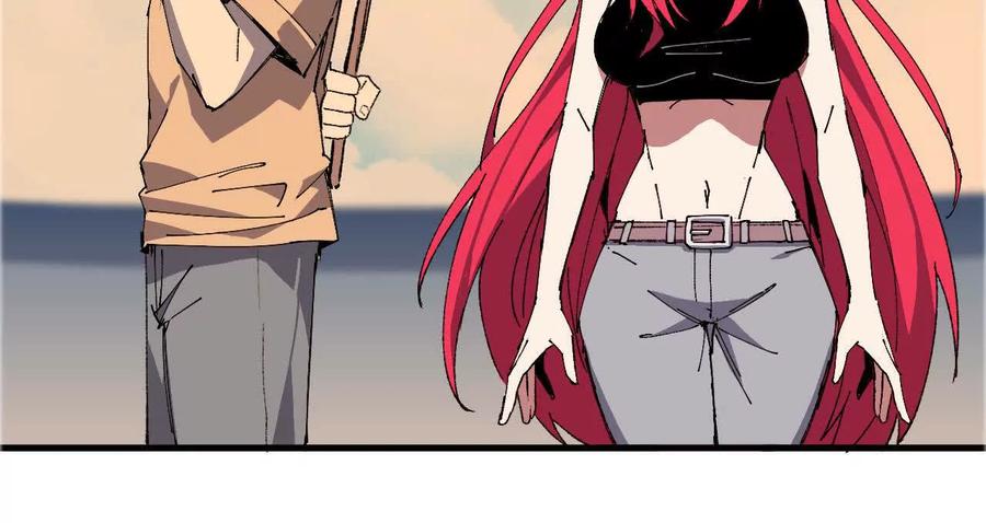 勇者X女魔王 60 超越时空 第57页