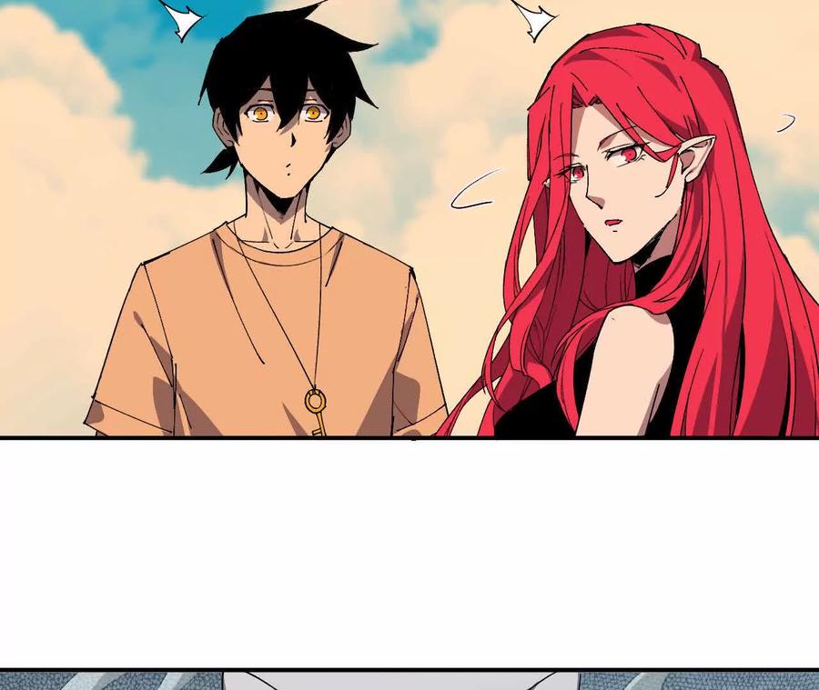 勇者X女魔王 60 超越时空 第89页