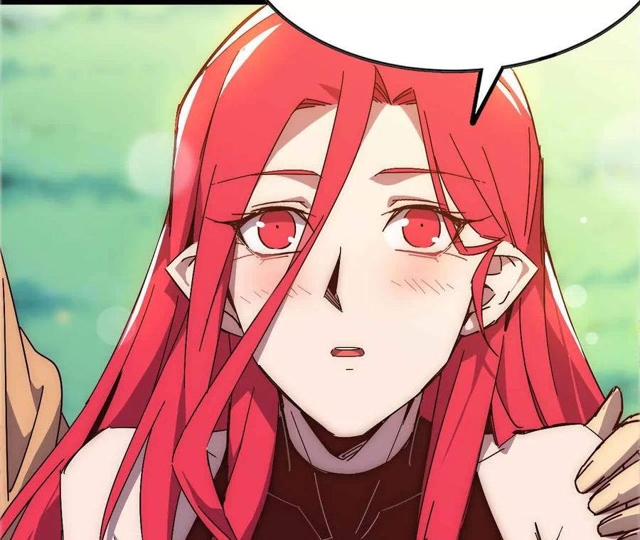 勇者X女魔王 60 超越时空 第47页