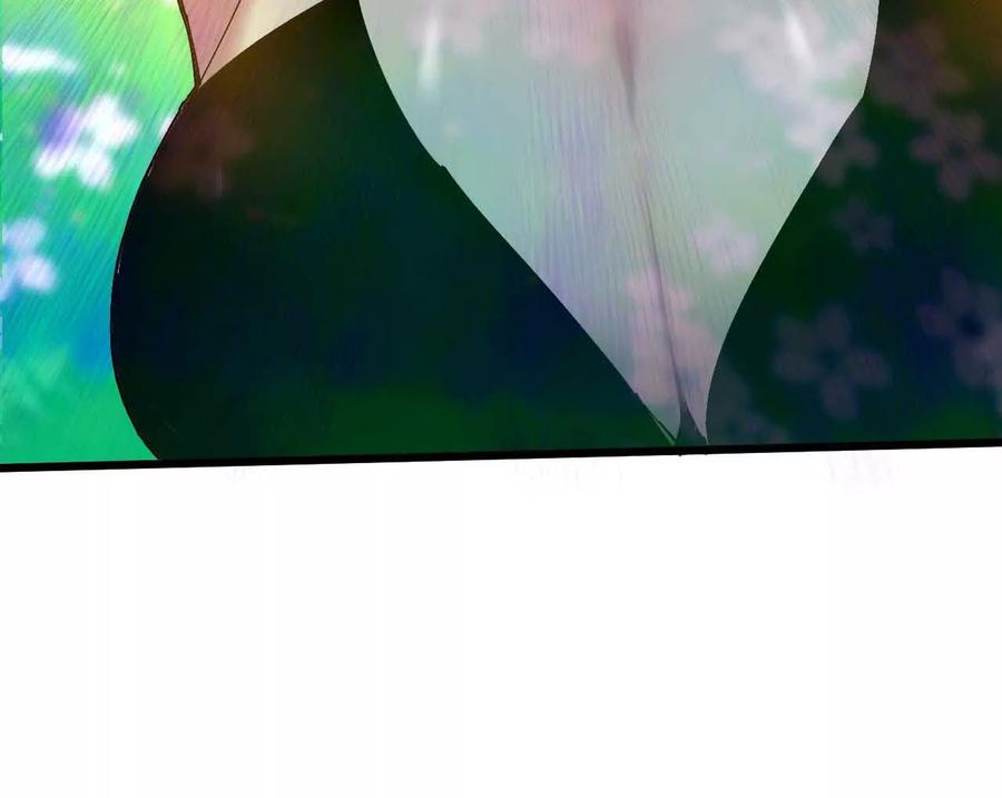 勇者X女魔王 61 怨念再起 第81页
