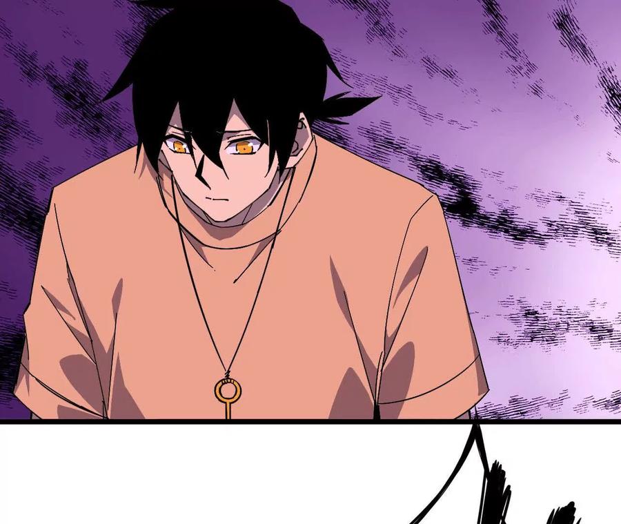 勇者X女魔王 61 怨念再起 第14页