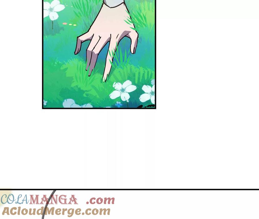 勇者X女魔王 61 怨念再起 第67页