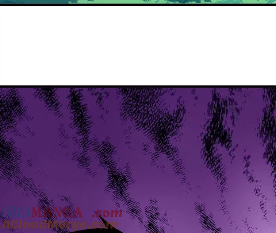 勇者X女魔王 61 怨念再起 第13页