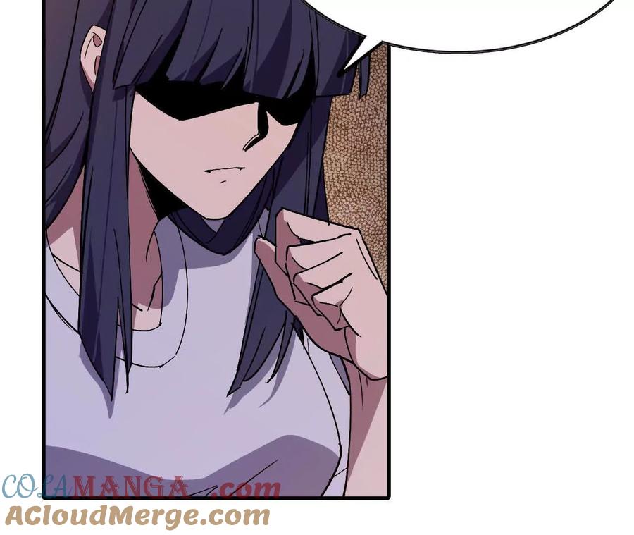勇者X女魔王 63 脏东西 第46页