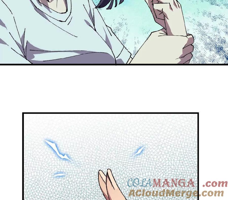 勇者X女魔王 63 脏东西 第34页