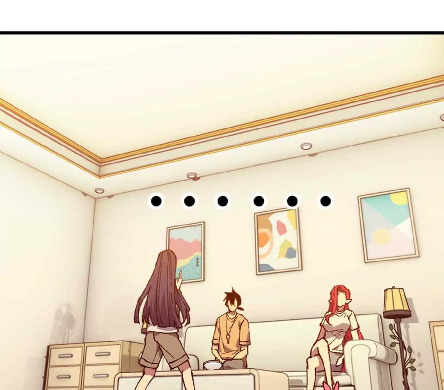 勇者X女魔王 63 脏东西 第30页