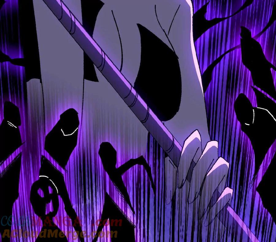 勇者X女魔王 63 脏东西 第25页