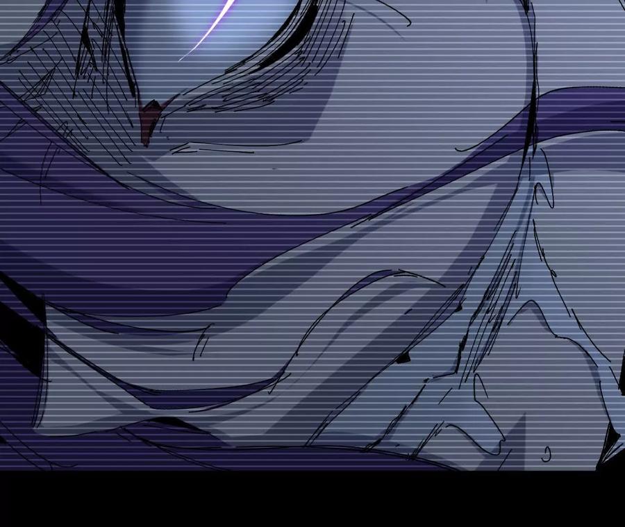 勇者X女魔王 64 帮助 第9页