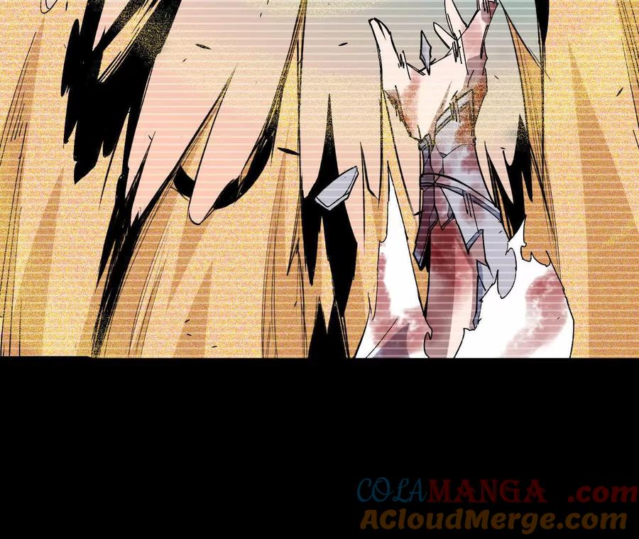 勇者X女魔王 64 帮助 第16页