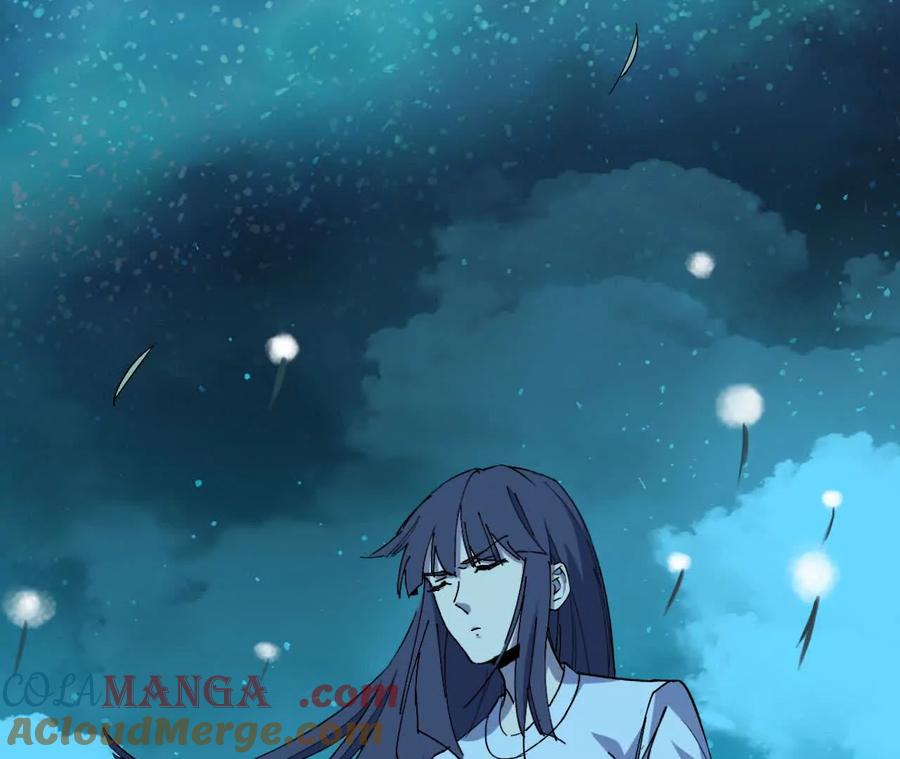 勇者X女魔王 64 帮助 第4页