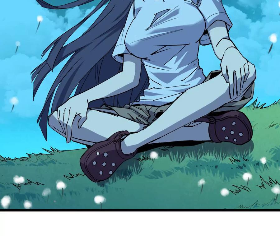 勇者X女魔王 64 帮助 第5页