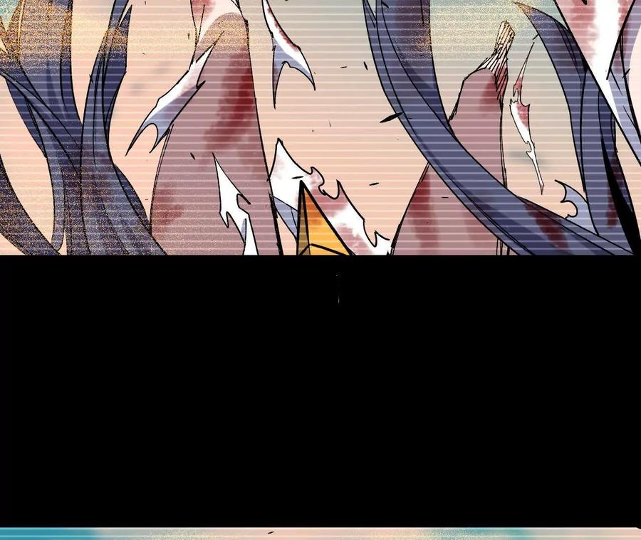 勇者X女魔王 64 帮助 第14页