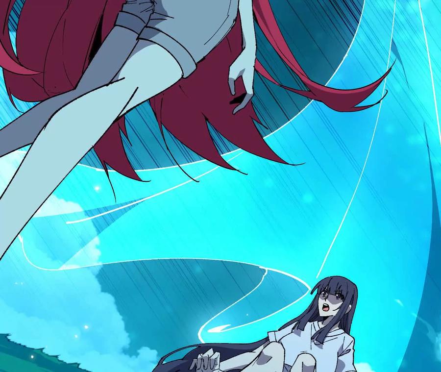 勇者X女魔王 64 帮助 第80页