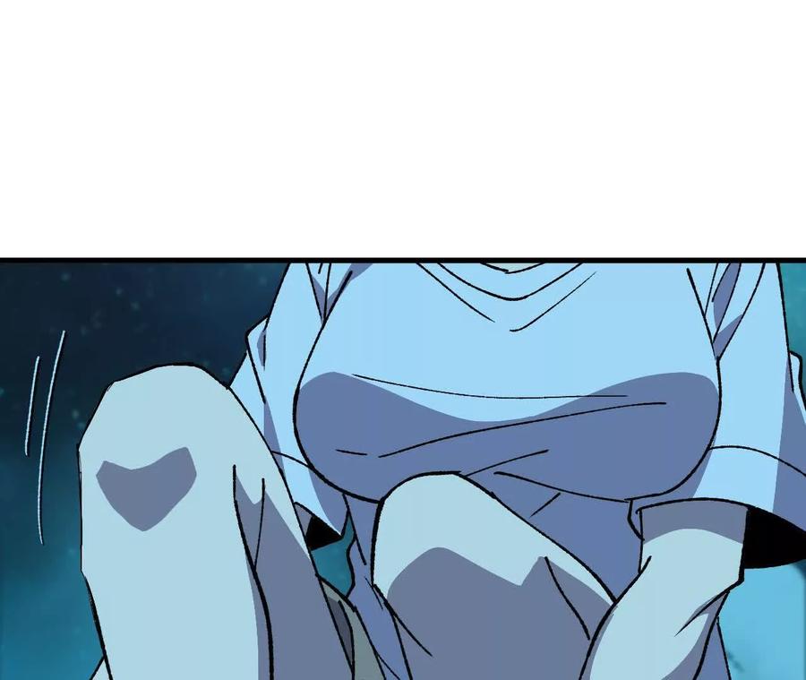 勇者X女魔王 64 帮助 第39页