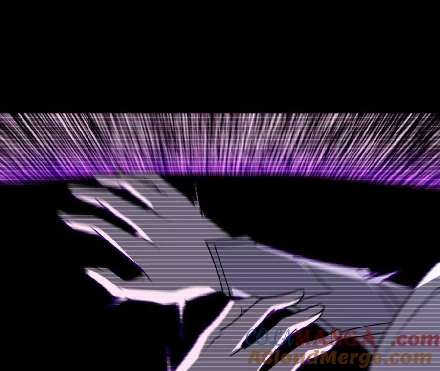 勇者X女魔王 64 帮助 第10页