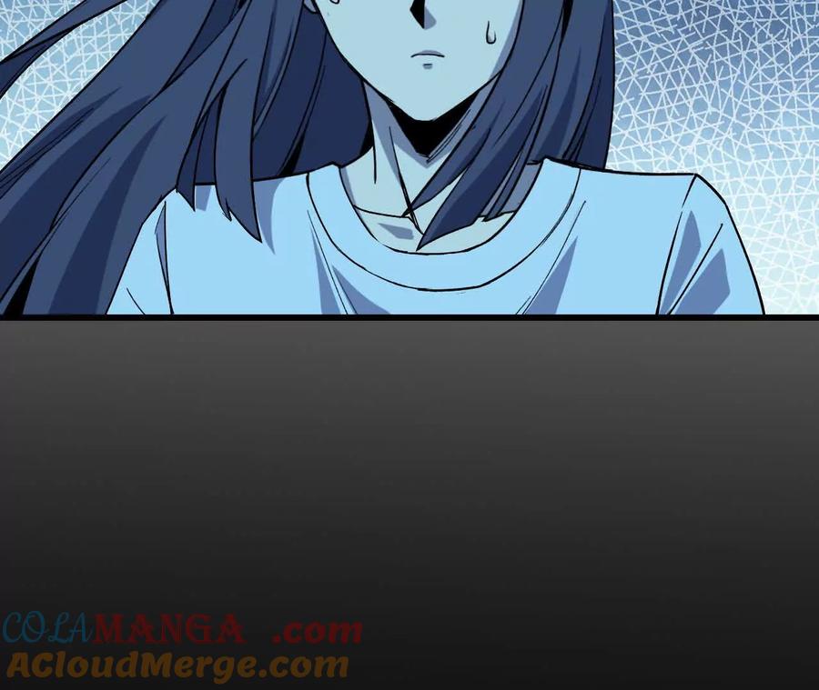 勇者X女魔王 64 帮助 第7页